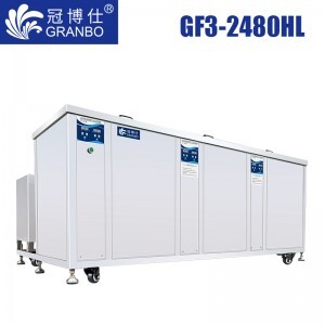 GF3-2480HL
